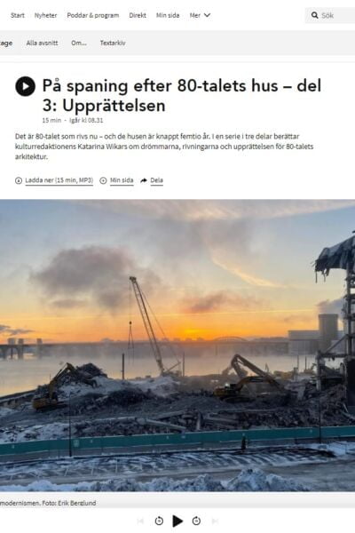 Kod har engagerat sig mot rivningarna av de s.k. bananhusen från 80-talet vid Alviks strand. Gå in och lyssna på programmet i SR!