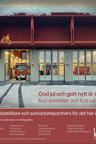 Från oss alla till er alla, en riktigt god jul!