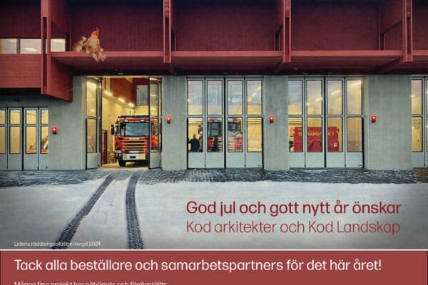 Från oss alla till er alla, en riktigt god jul!